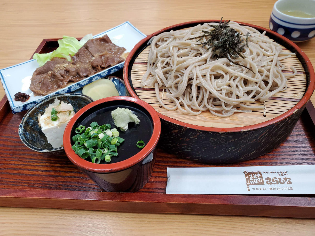 （4）大垣駅前でそばと飛騨牛のセット