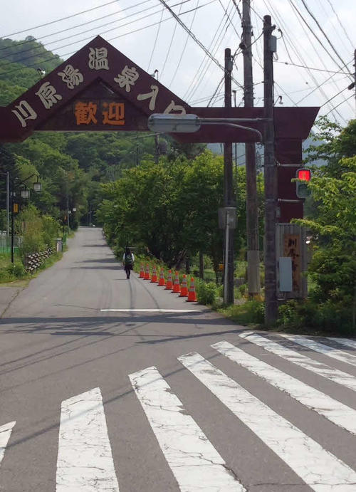 〈5〉私を追い抜いていった高校生は坂の向こうに消えていった