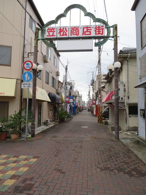 〈9〉和田岬駅の商店街