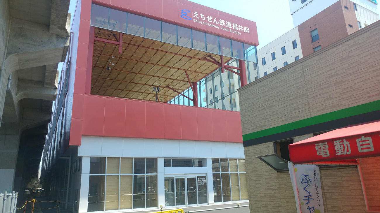 〈2〉既に完成して入居を待っていた新駅