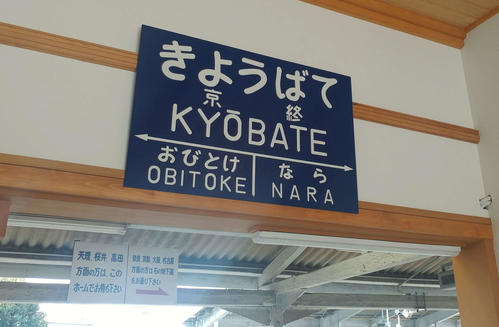 （写真2）