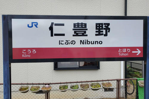 （写真4）
