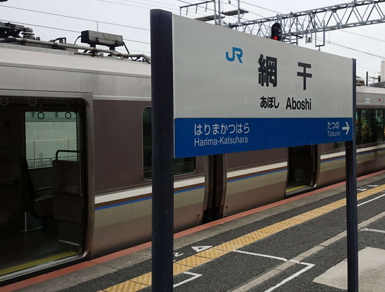 （写真4）