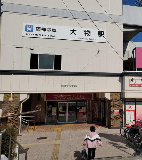 （写真9）
