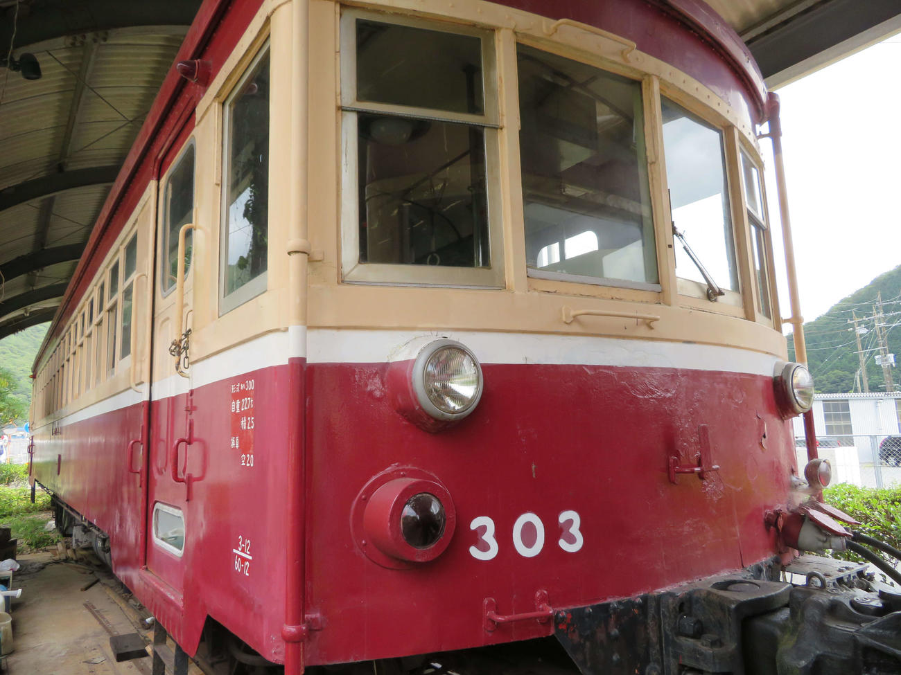 〈3〉動く車両としては国内で最も古いキハ303