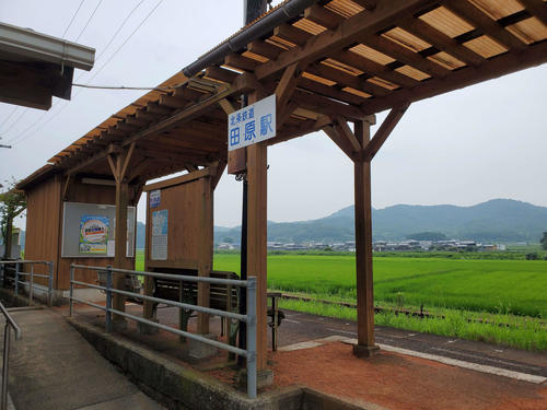 〈12〉現在の田原駅は10年前に改築されたもの
