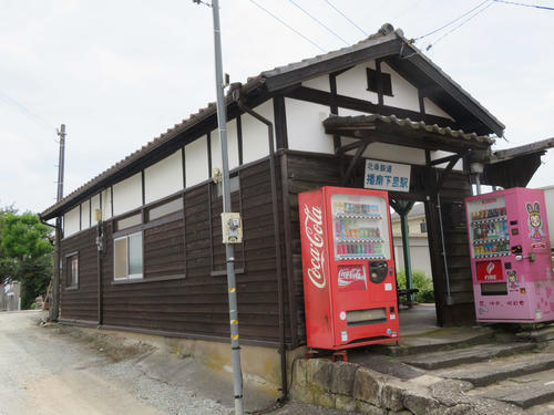 〈15〉播磨下里の駅舎