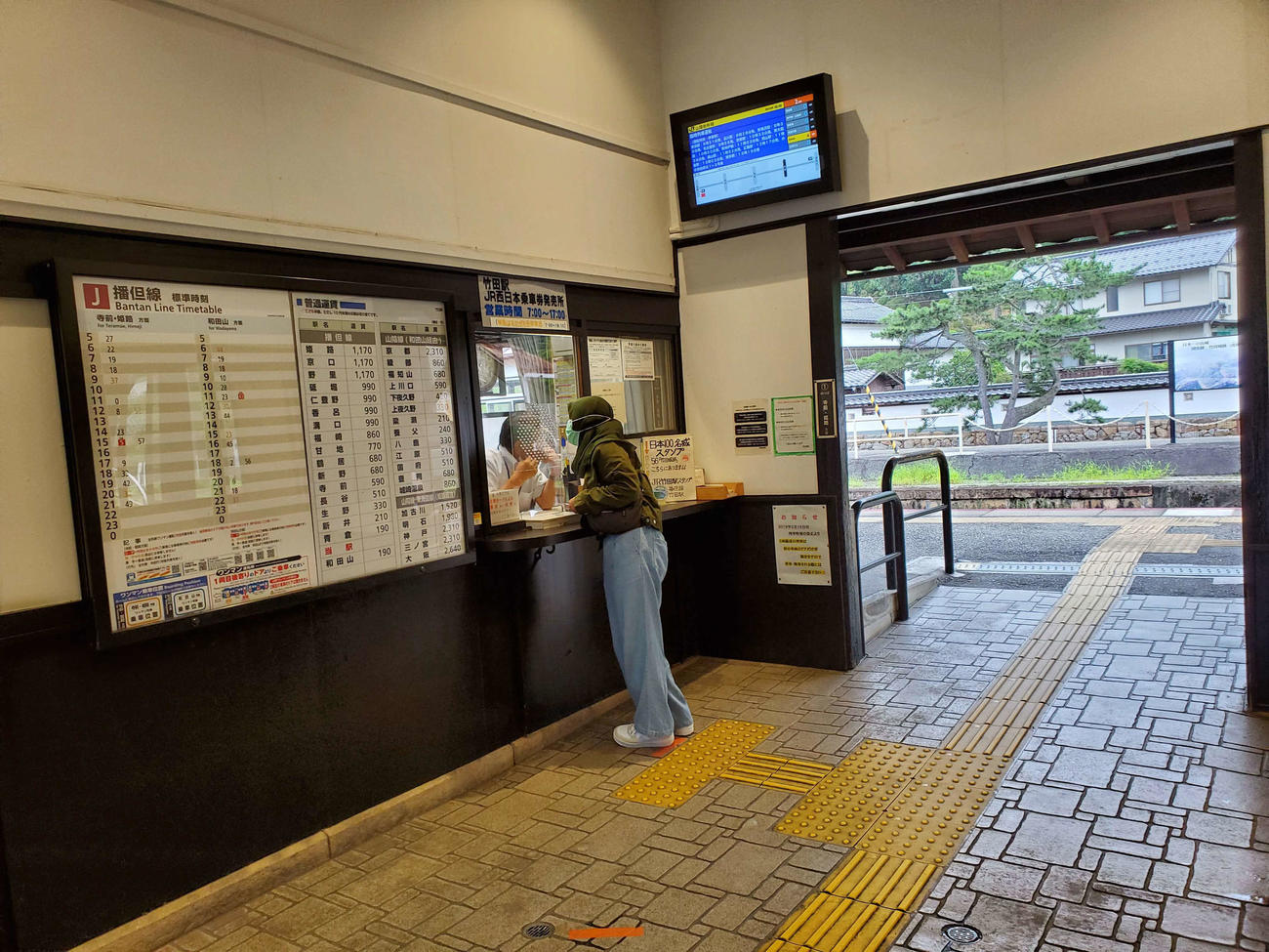 〈4〉竹田駅の駅舎内
