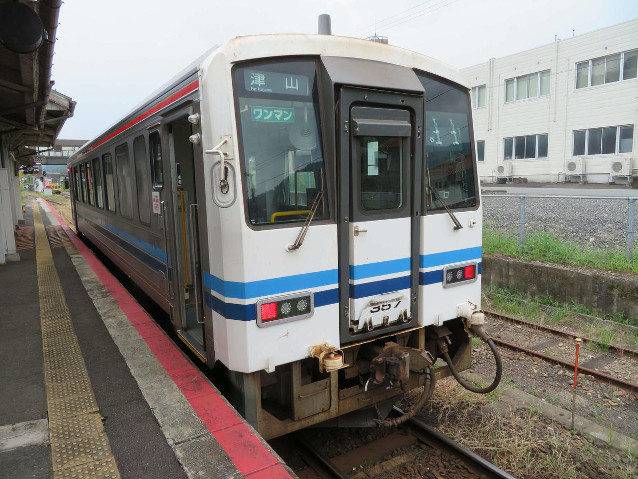 〈17〉かつて三江線で活躍していたキハ120が転用されていた