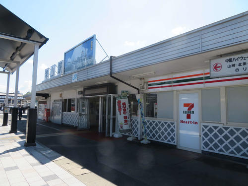 〈1〉因美線の事実上の起終点駅となる津山駅