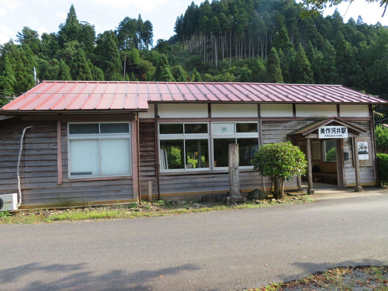〈11〉岡山県最北の駅でもある美作河井駅