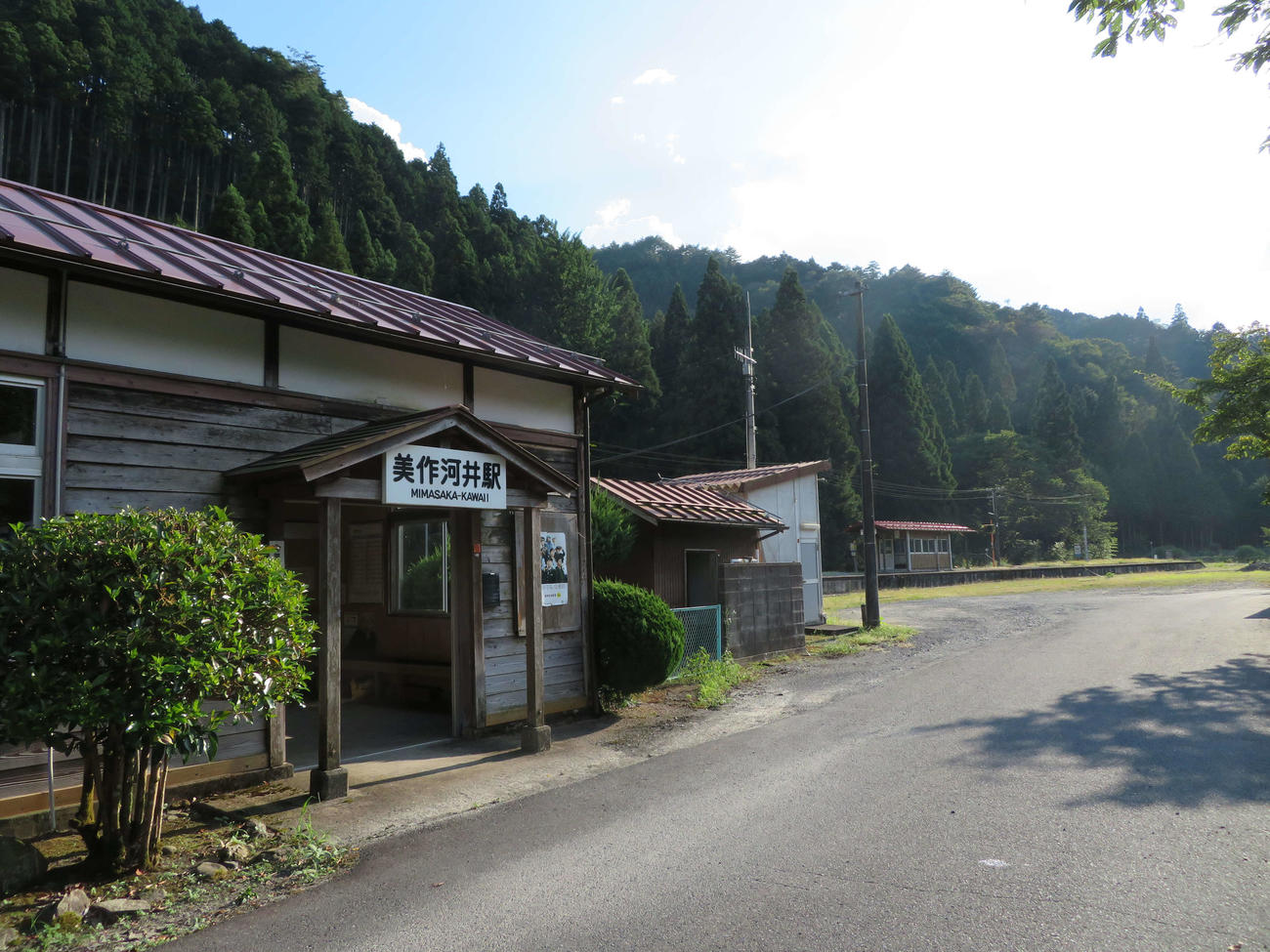 〈14〉レールがなくなり広い構内が残る