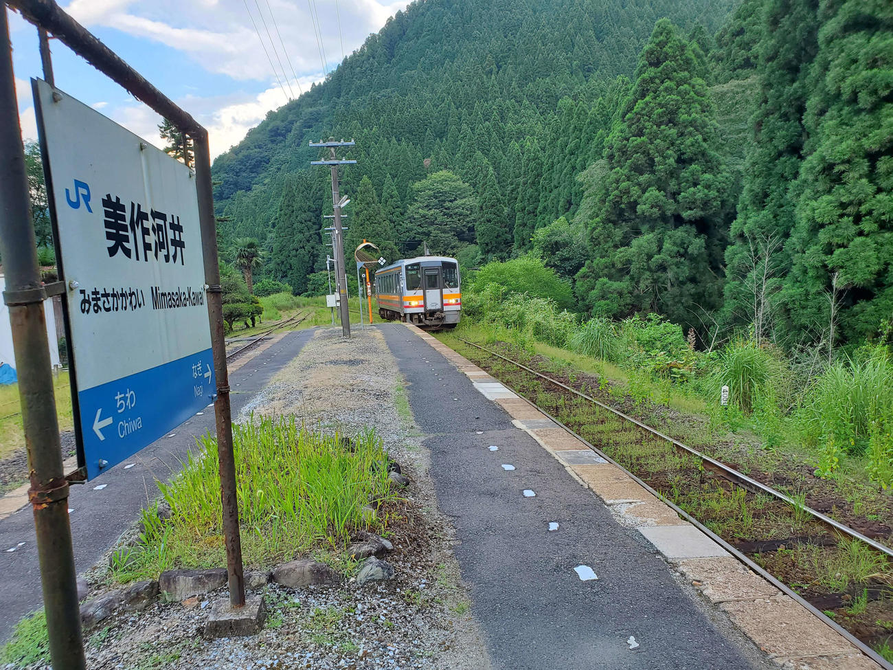 〈16〉因美線の旅を終える列車がやってきた