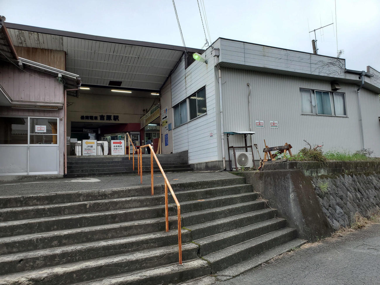 〈3〉岳南電車の吉原駅