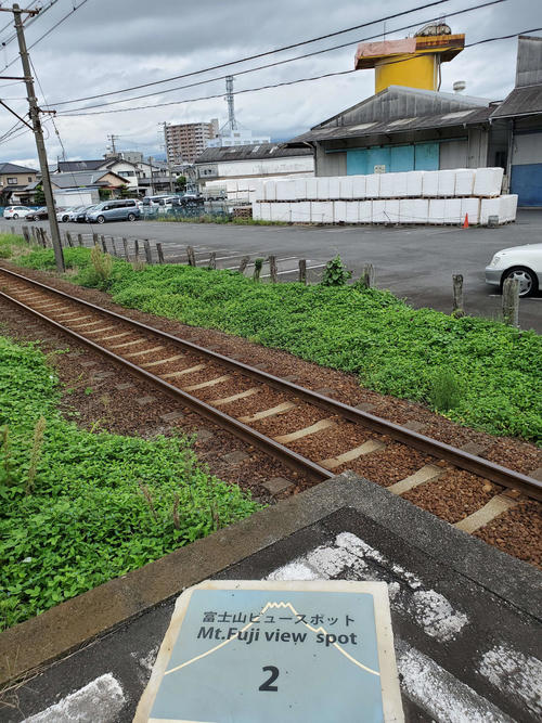 〈10〉ジヤトコ前にも富士山ビュースポットはあるが、この日は縁がなかった