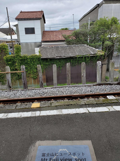 〈6〉この日は天気が悪く富士山は見られなかった