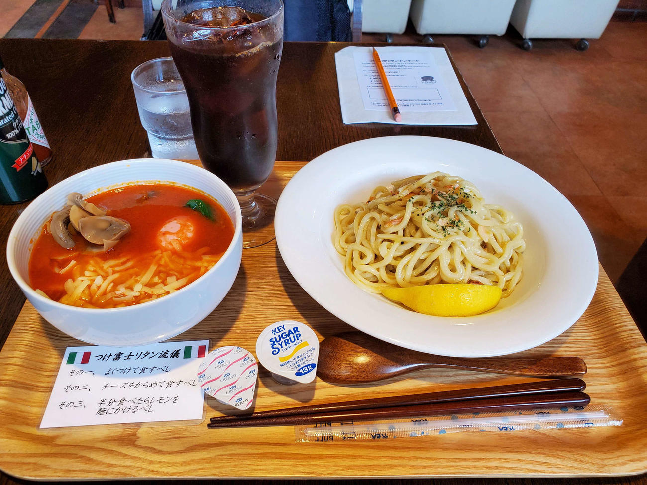 〈18〉絶品だった「つけナポリタン」