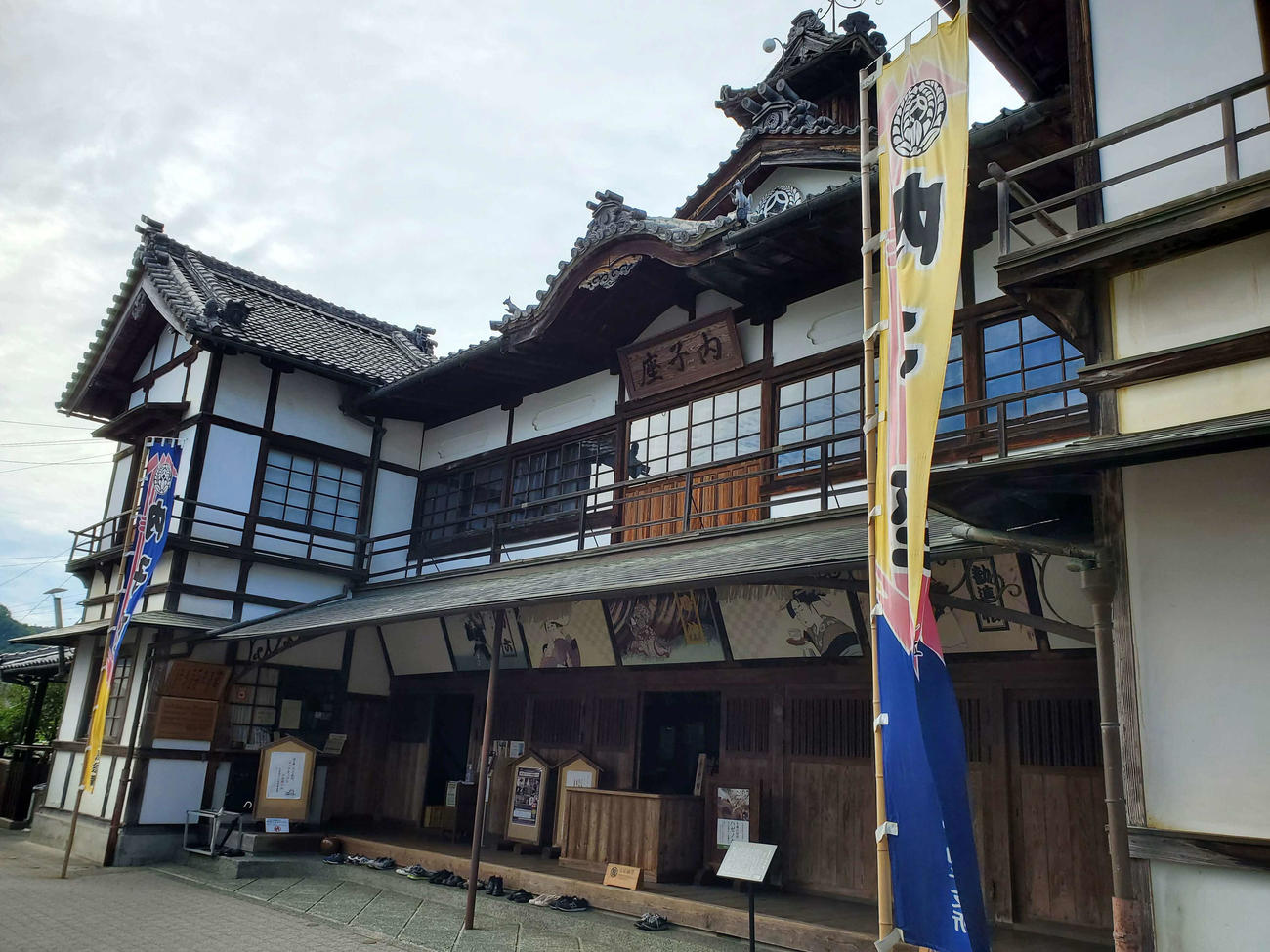 〈12〉大正時代からの歴史を持つ内子座