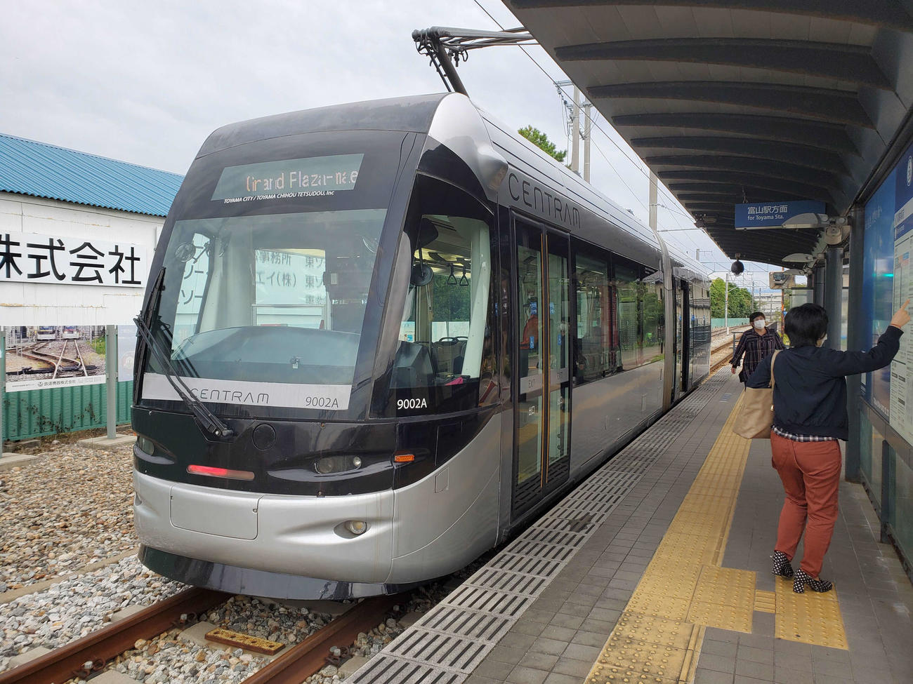 〈10〉岩瀬浜から富山港線で富山駅へと向かう