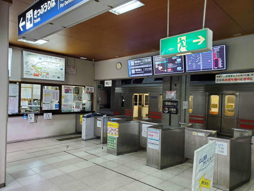 〈17〉立山駅の改札口