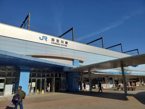 〈1〉高砂線の起点だった加古川駅。当時は地上駅だった