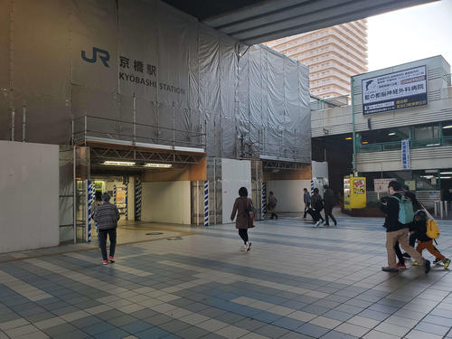 〈1〉京橋は大阪環状線、片町線、JR東西線と京阪の接続駅