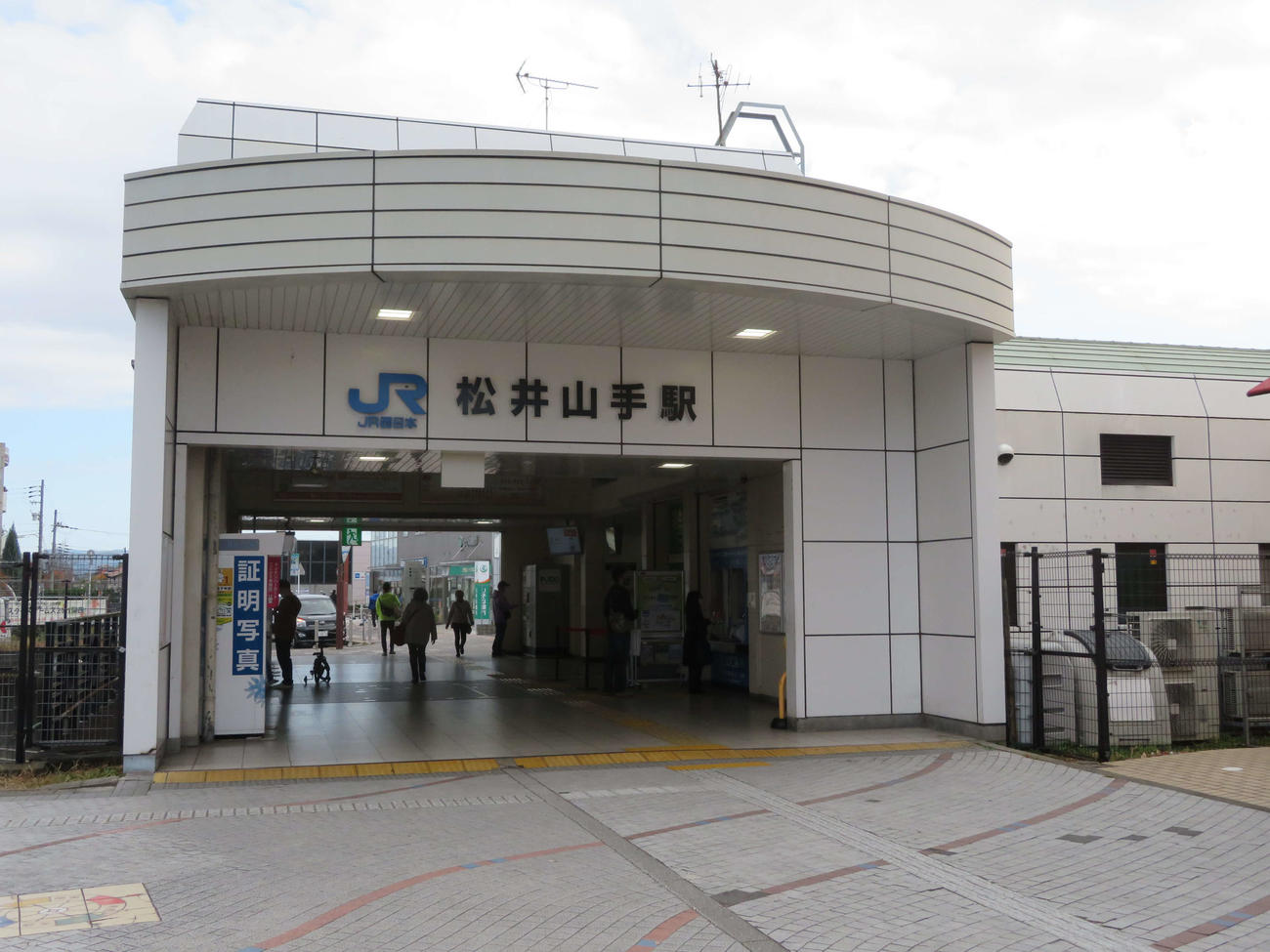 〈3〉電化とともに新設された松井山手駅。北陸新幹線がやって来る予定