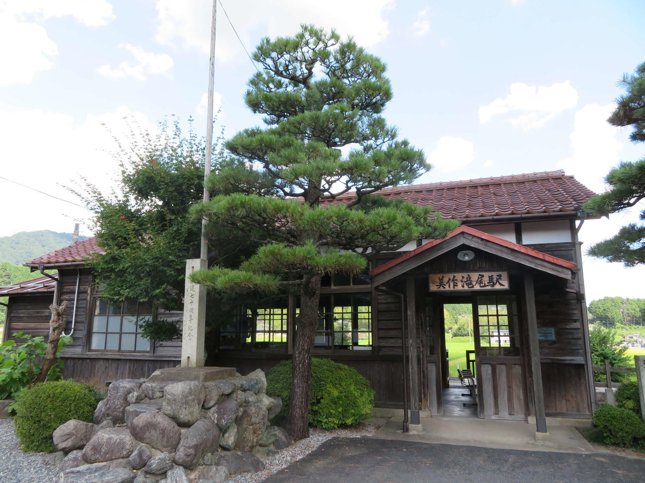 〈12〉登録有形文化財となっている美作滝尾駅