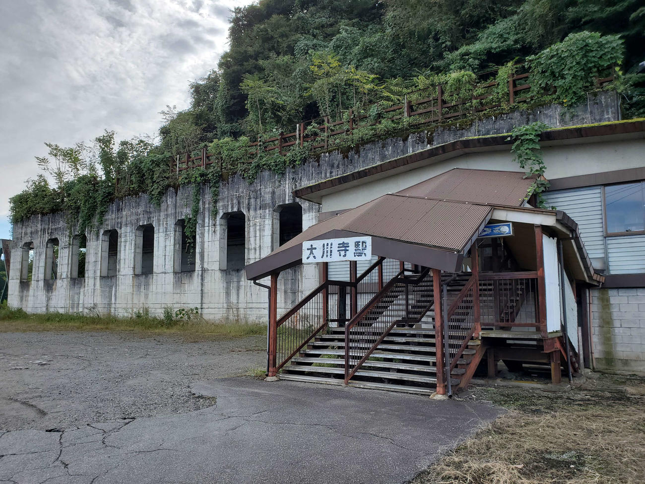 〈18〉絶対に行くと決めていた大川寺駅