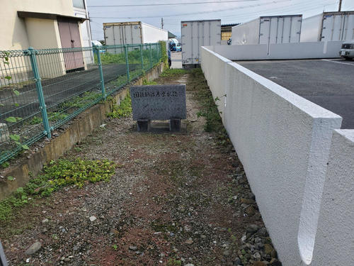 〈5〉鍛冶屋原駅跡を示す石碑