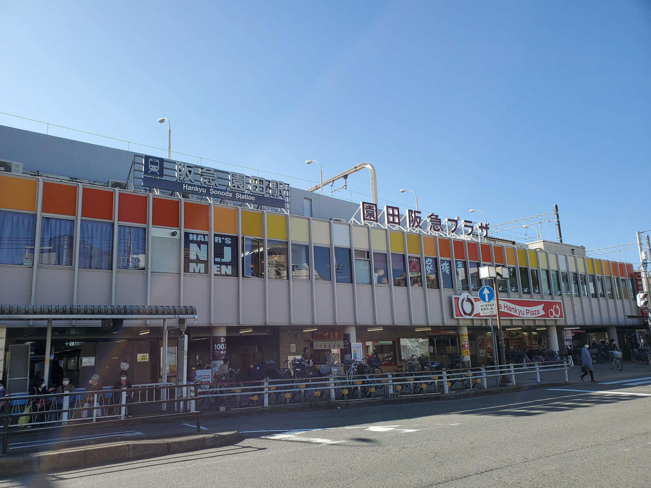 〈3〉最東端となる園田駅