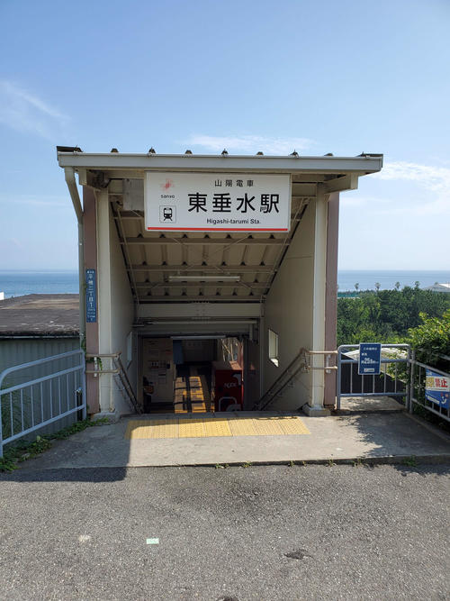 〈7〉きわめてシンプルな作りとなっていて標高25・8メートルの表示がある