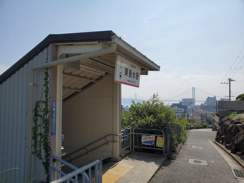 〈8〉明石大橋を臨むことができる