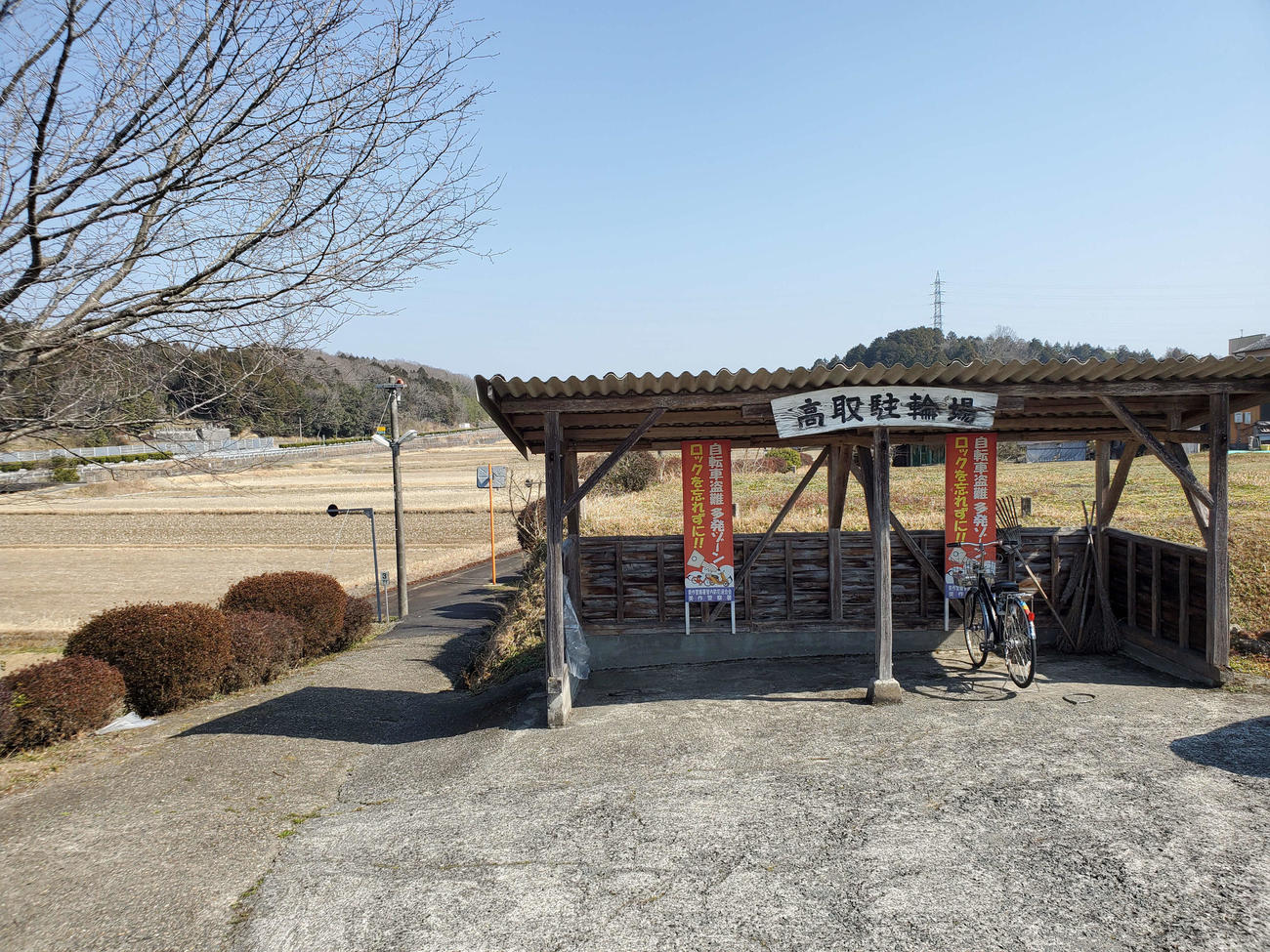 〈9〉西勝間田駅にはスロープを降りて入る