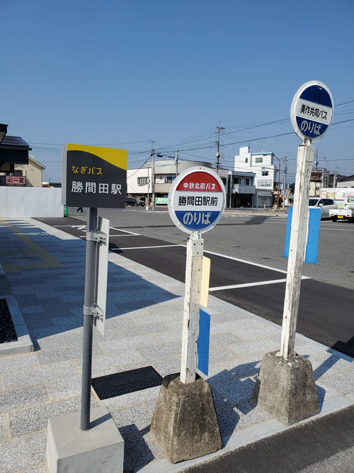 〈10〉勝間田駅のバスは貴重な存在