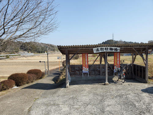 〈9〉西勝間田駅にはスロープを降りて入る