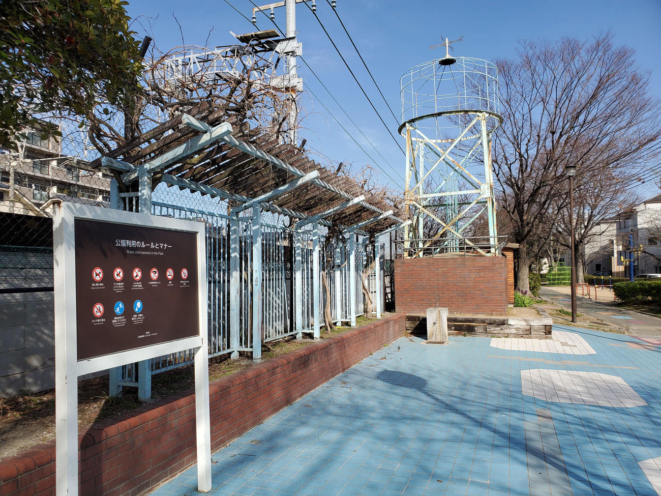〈2〉SL公園にある給水塔のオブジェ