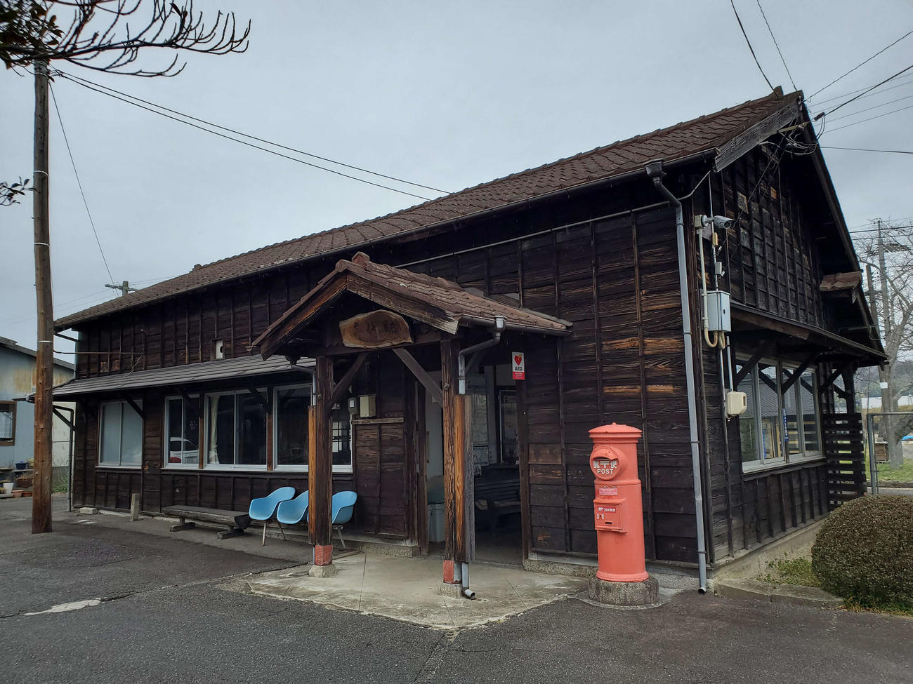 〈8〉古い木造駅舎が残る美作千代駅