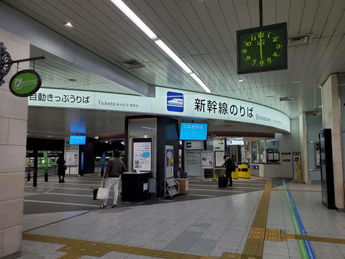 〈1〉6時過ぎの始発で姫路へと向かう
