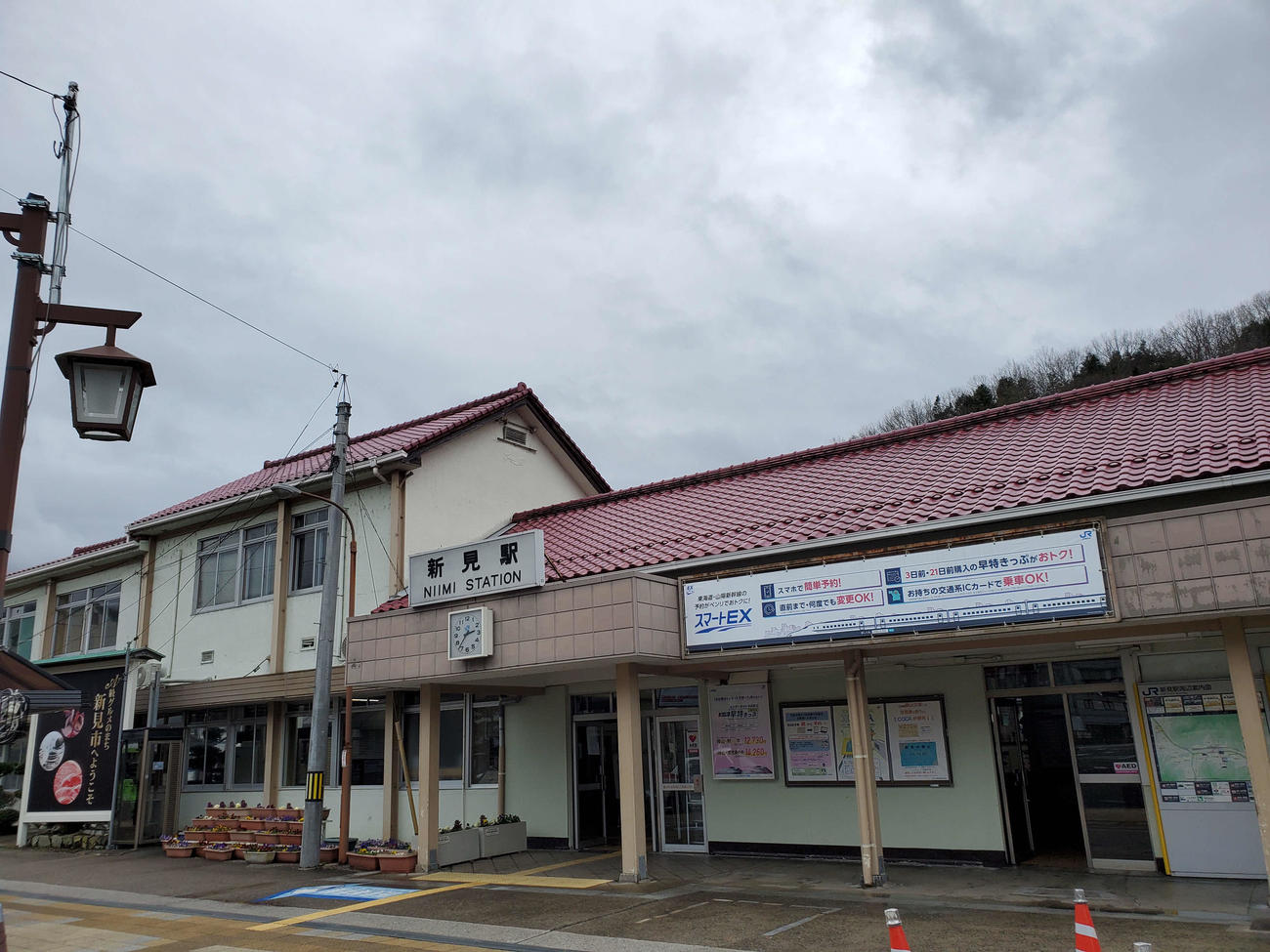 〈16〉姫新線の終点である新見駅は伯備線、芸備線が入る要衝駅