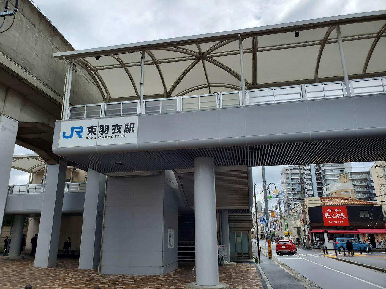 〈6〉東羽衣駅と南海の羽衣駅が結ばれていた