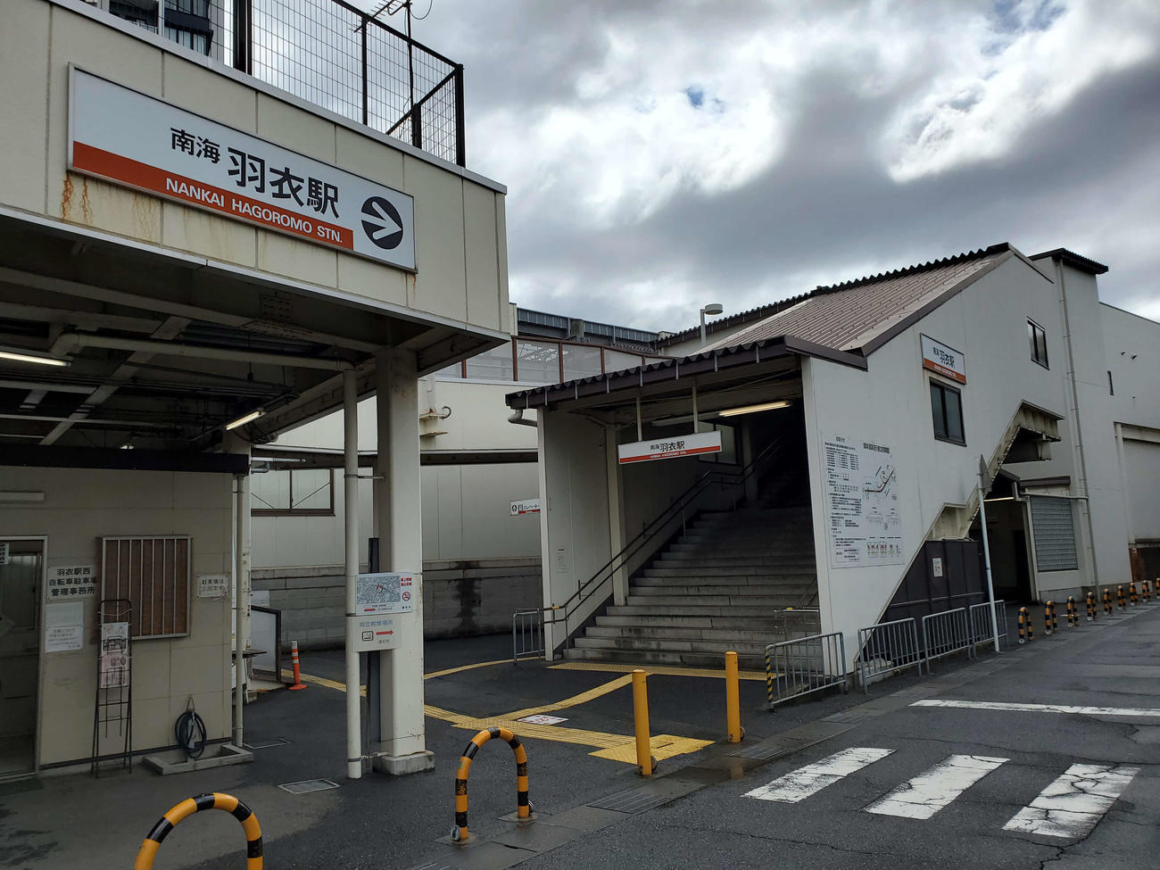 〈1〉高師浜線の起点となる羽衣駅