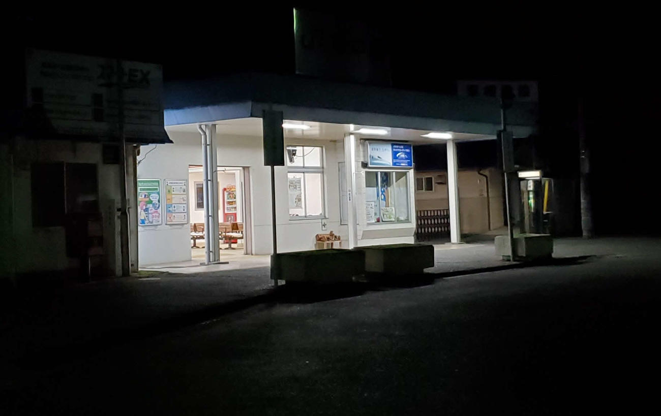 〈1〉朝5時すぎの府中駅は真っ暗だった
