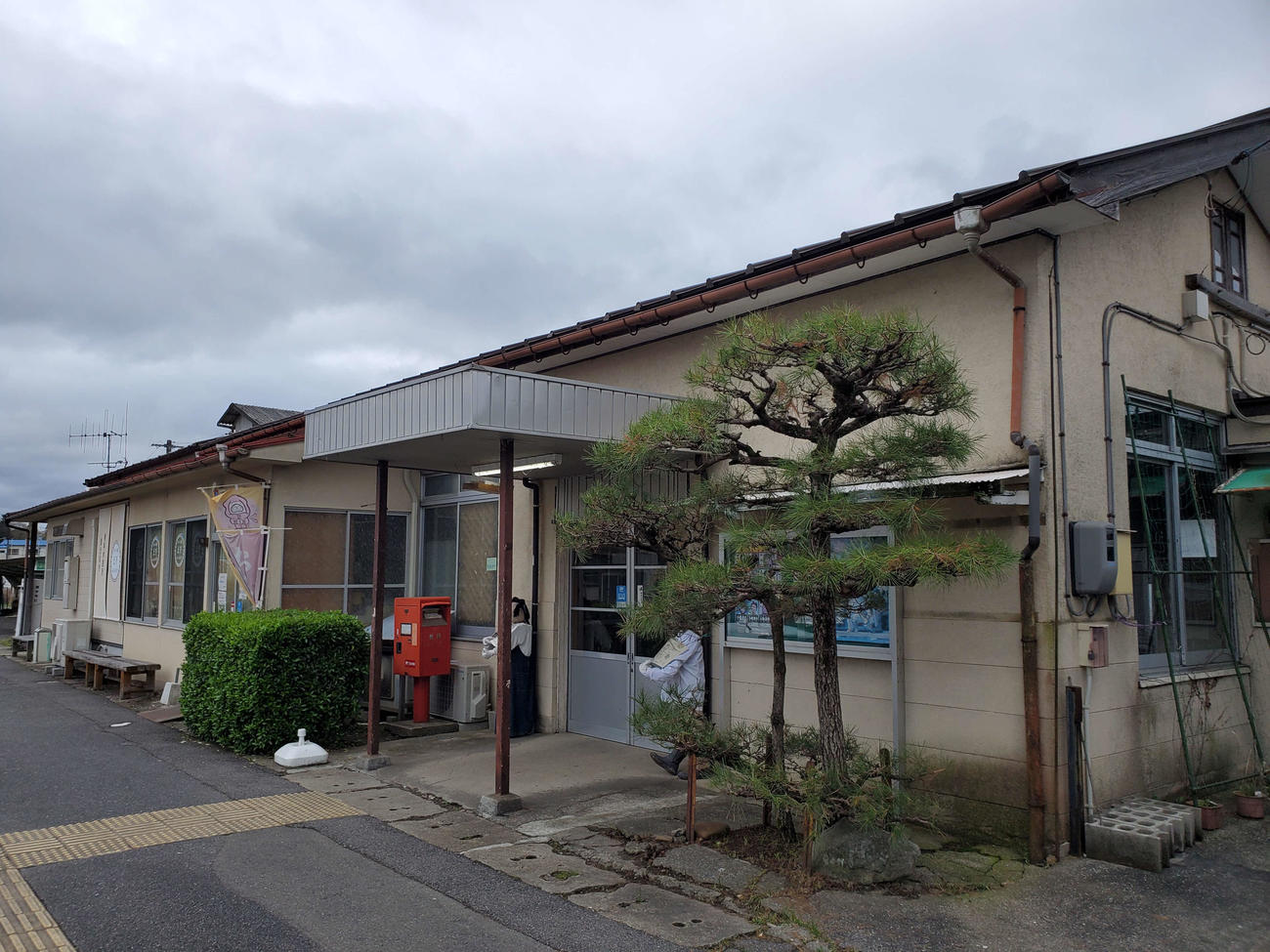 〈7〉上下の駅舎