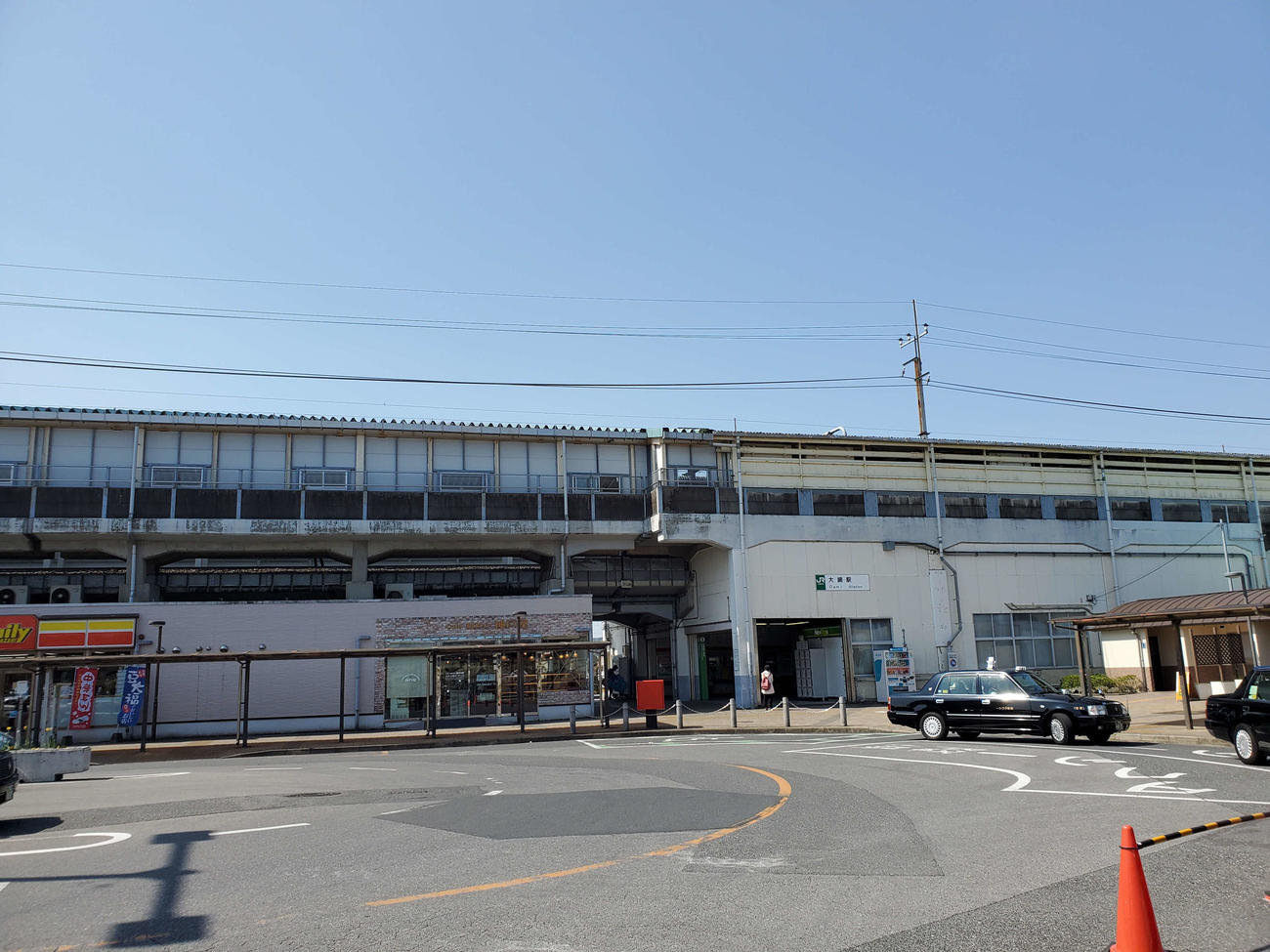〈2〉大網駅は高架駅