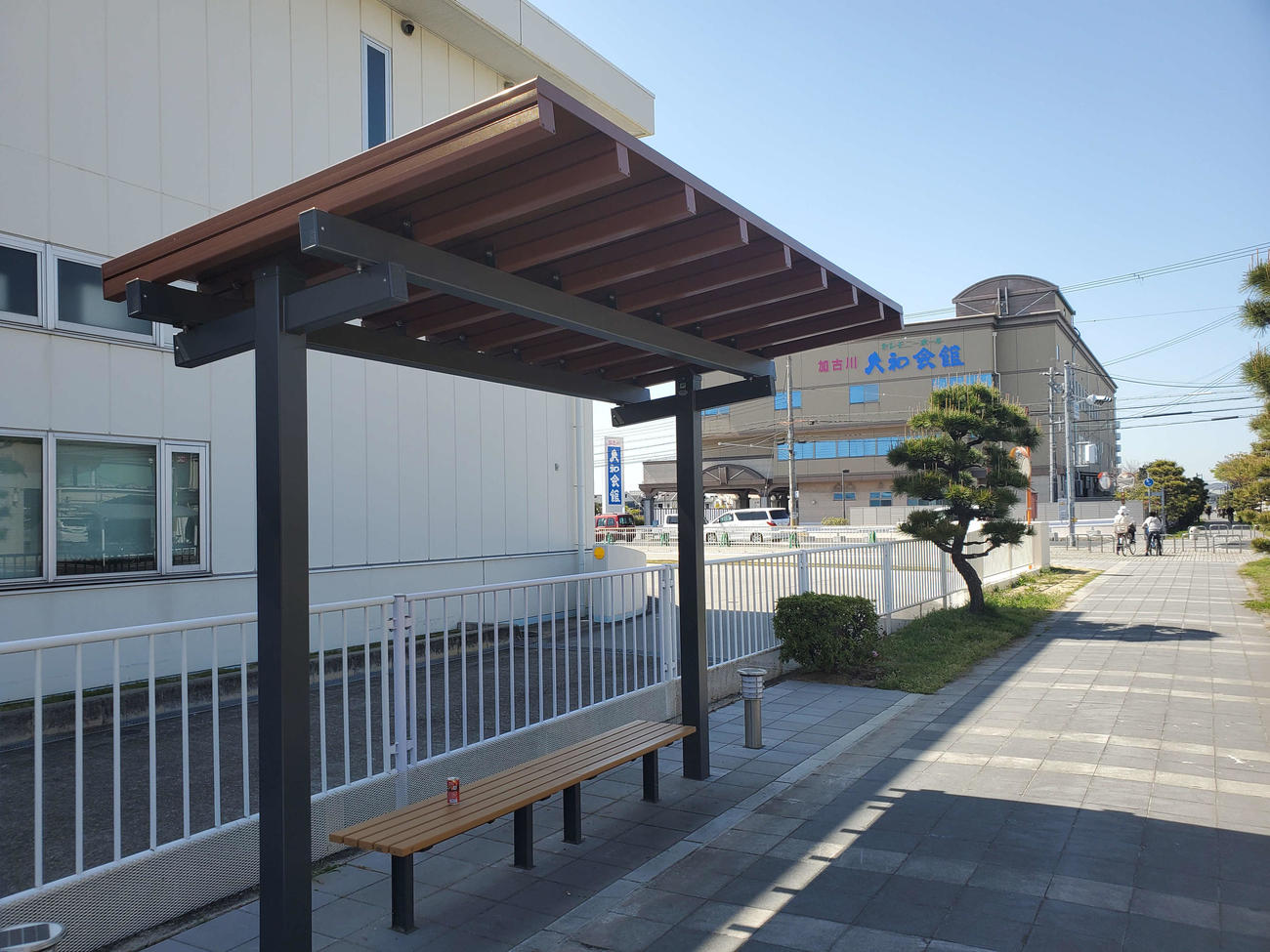 ＜5＞藤原製作所前の駅跡