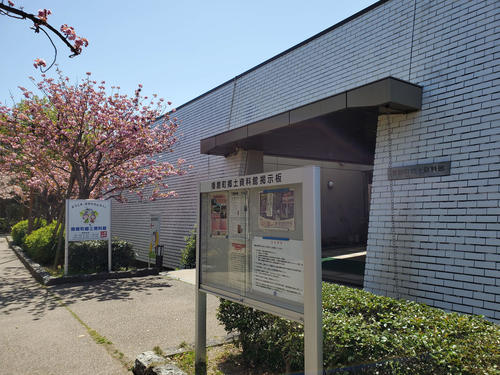 〈9〉大中遺跡公園内にある播磨町郷土資料館