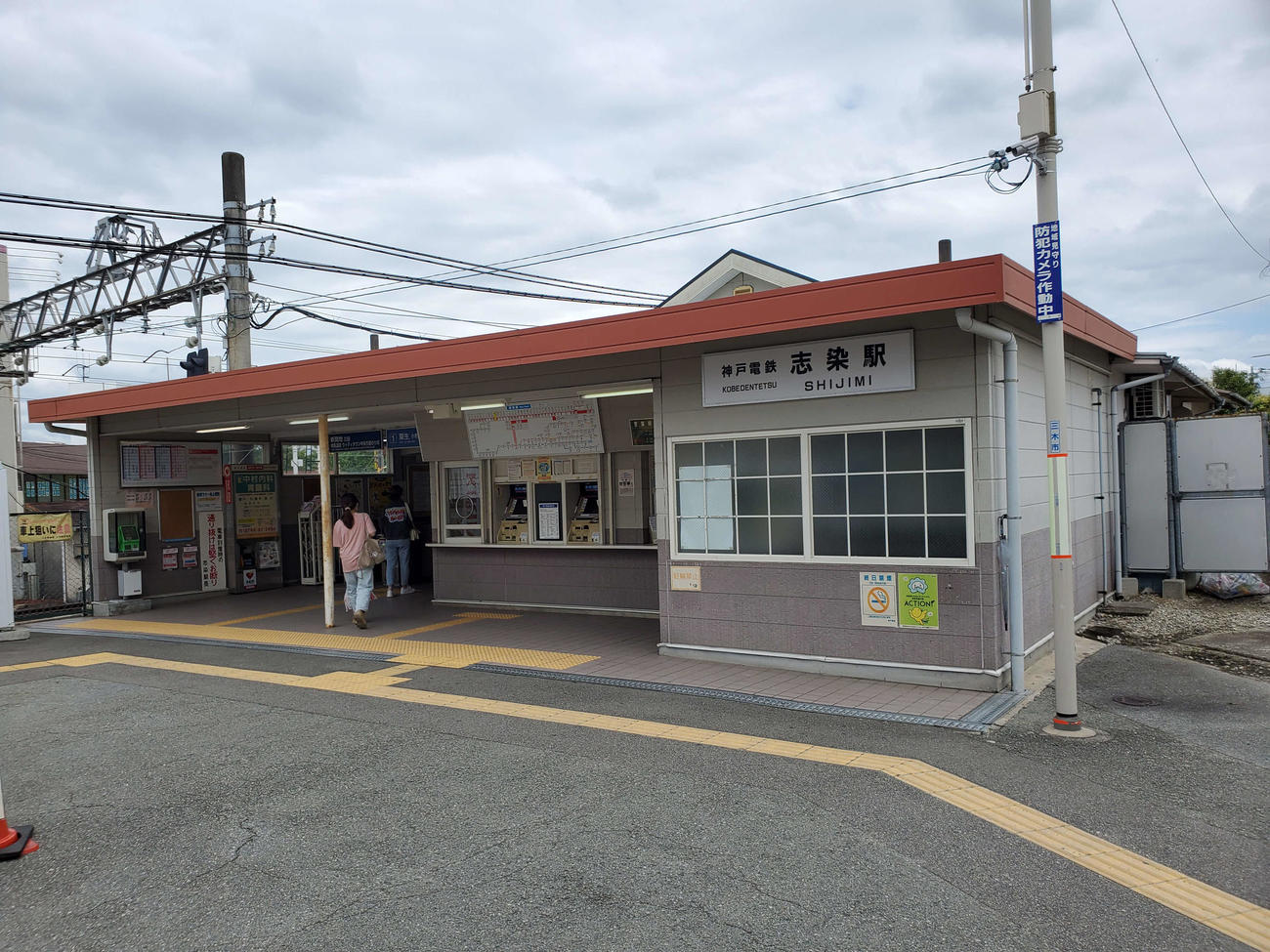 〈7〉粟生線の運行の要となる志染駅