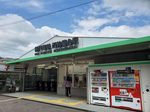 〈6〉西鈴蘭台までは15分に1本の運行となっている