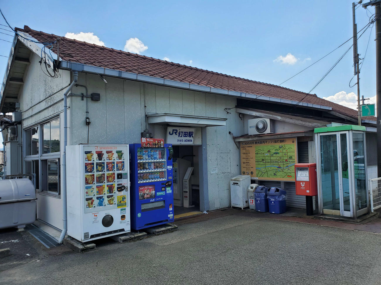 〈11〉打田駅の木造駅舎